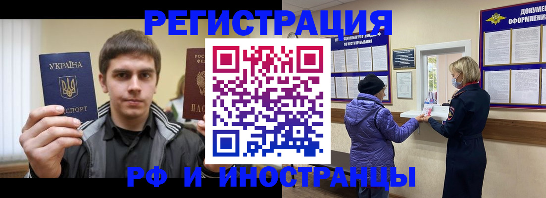 форма 3 в Дюртюли